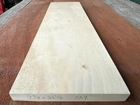 Holly Lumber (4/4) 1" x *7-3/4"* x 26-1/2" (Luthiers!)