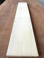 Holly Lumber (4/4) - 1 x 4-7/8 x 26