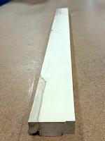 Holly Lumber (4/4) - 1-1/16 x 2-5/8 x 36