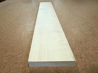 Holly Lumber (3/4) - 4 x 25