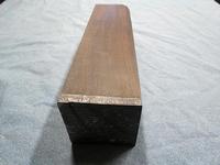 African Blackwood Turning Square - 3 x 11-3/4