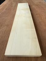 Holly Lumber (4/4) - 1 x 4-1/2 x 21-3/4