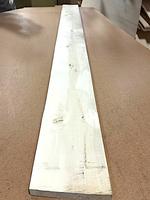 Holly Lumber (4/4) - 1 x *7-5/8* x *94-1/2* (very rare dims!)