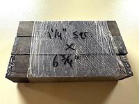 African Blackwood Turning Square - 1-1/4 x 6-3/4 (3 pcs)