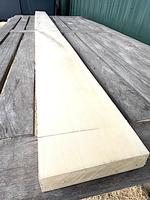 Holly 5/4 Lumber -  5-3/4" x 93"