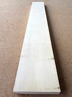 Holly Lumber 3/4" (S2S) 3" x 18-3/4"