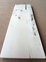 Holly Lumber (4/4) - 7-1/8 x 20-5/8