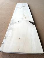 Holly Lumber (4/4) - 8-1/8 x 35
