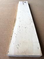 Holly Lumber (4/4) - 1-1/8 x 5-1/4 x 27-3/4