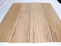 Walnut, New Guinea  Thins 3/16"  (4 pcs)